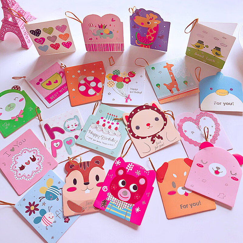 儿童生日邀请函创意折叠挂绳贺卡幼儿园小朋友儿童生日小卡片十岁派对