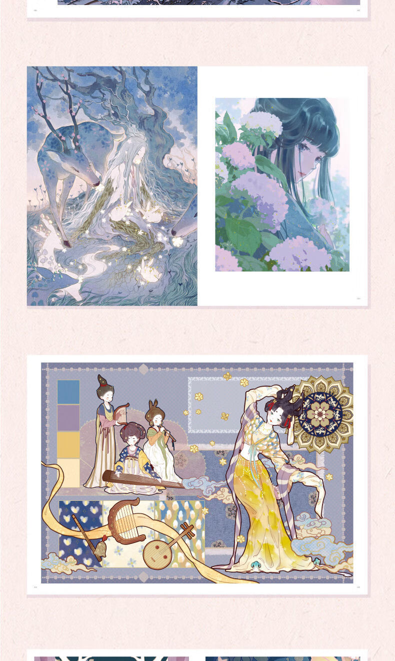 《青黛伞少女梦谈主题画集 魏莹左小翎漫画古风插画集动漫画集画册