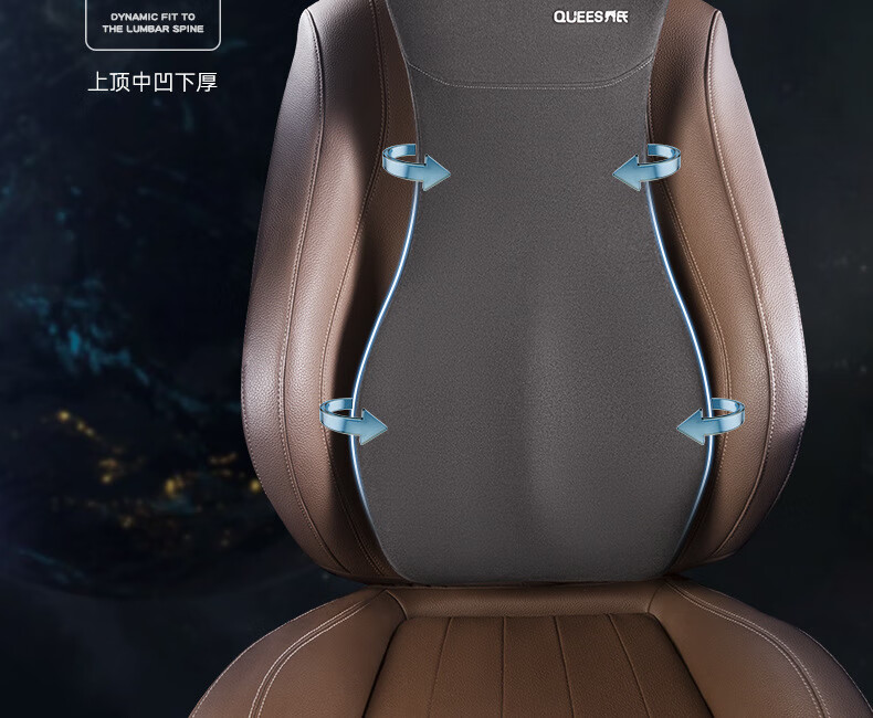 乔氏汽车腰靠开车加高垫腰靠垫座椅腰托腰枕办公室靠背垫105055 靠枕