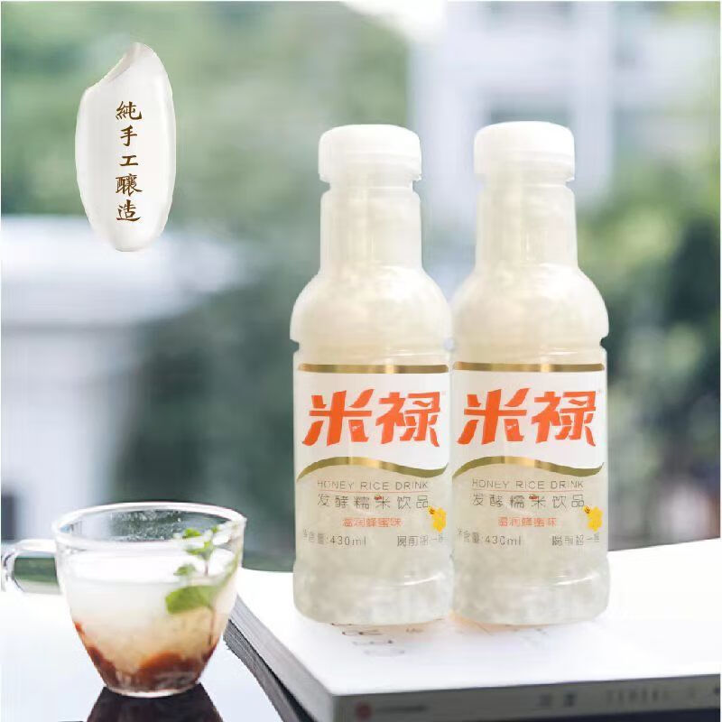 【官方旗舰】米禄发酵糯米饮品米禄发酵糯米米露饮品枸杞润银耳温润