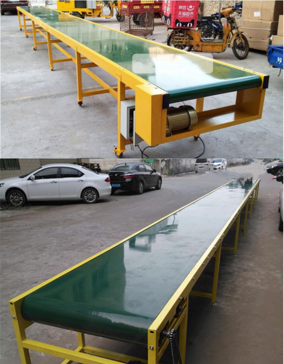 快递分拣流水线电商皮带输送带小型传送带物流装卸货爬坡机输送机