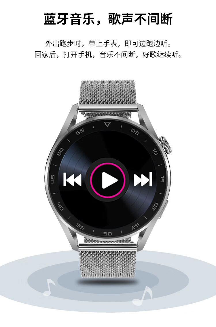 智选通用【顶配版gt3】华强北dt3pro太空人可接打电话智能手表watc