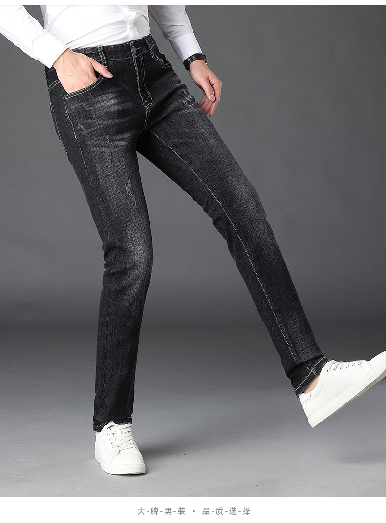 罗蒙牛仔裤男士秋季韩版潮流长裤男生青年百搭弹力纯色修身休闲裤nb5a