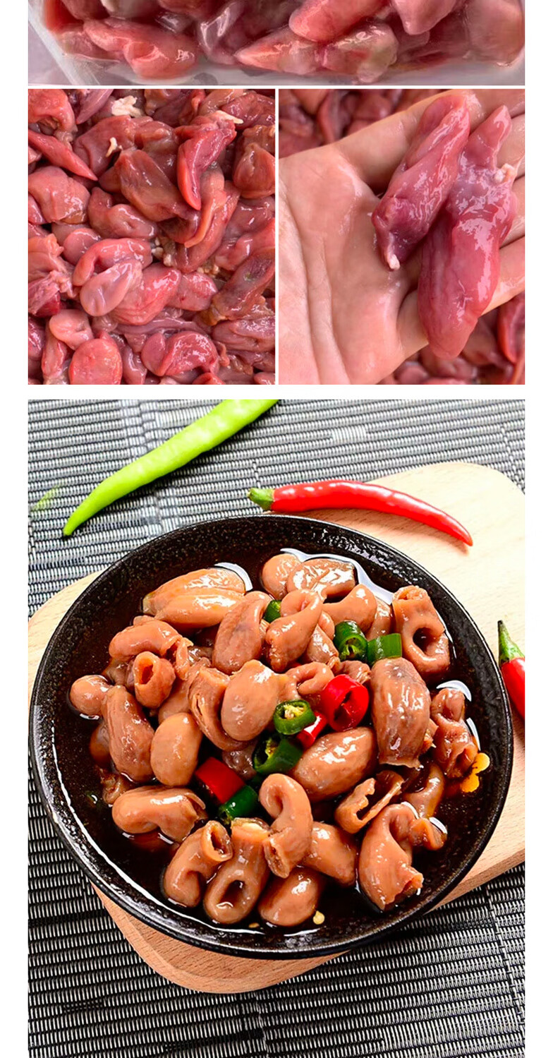 碧浔泽畔石斑鱼鱼肚新鲜活冻鱼肚冷冻野生石斑鱼肚3盒装