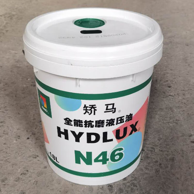20w50抗磨液压油68铲车挖机工程机械专用润滑油18l娇马机油ch20w5018l