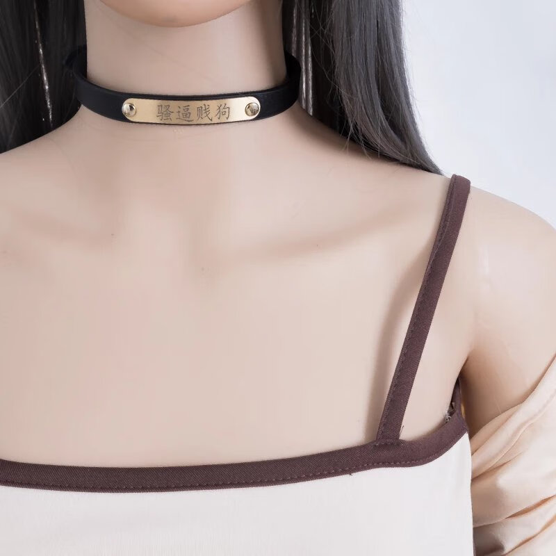 smk项圈定制刻字人用人戴k9牵引狗牌女手工外出颈环女m 黑粉色项圈