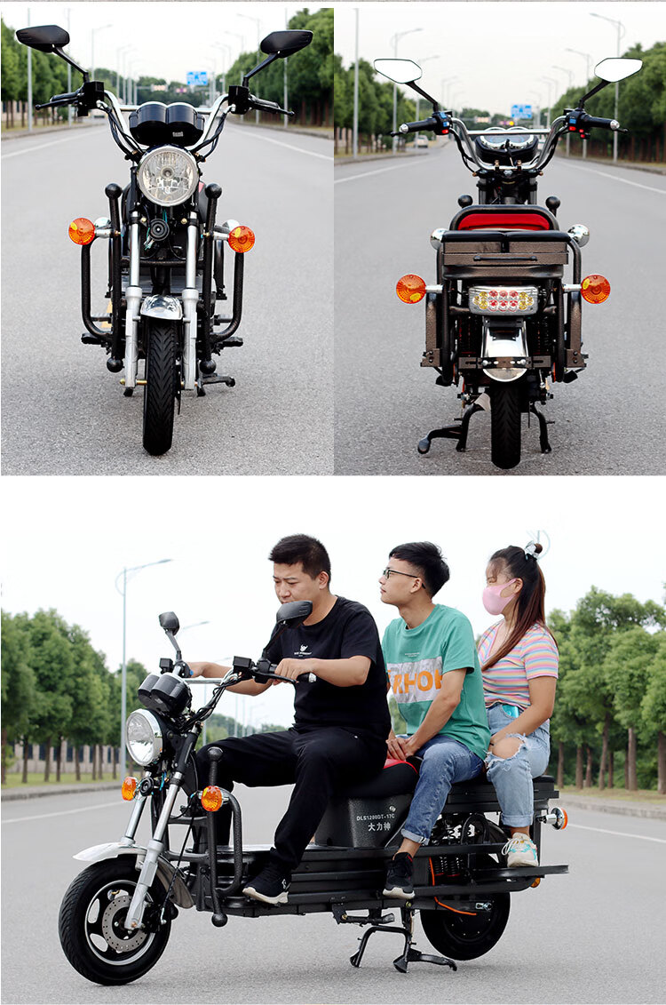 雅迪同款载重王电动车拉货载货送货电瓶车电动摩托车外卖路霸铁皮车