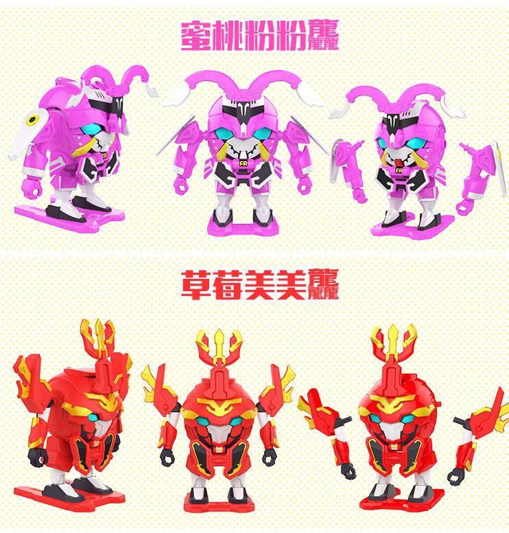 果宝特攻1七合体果宝战神正版果宝特攻4玩具铠之魂七合体1果宝战神