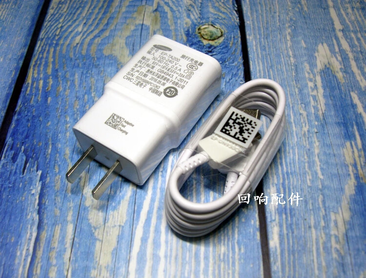 三星平板galaxy tab s4 sm-t830 t835c原装充电器ep-ta200 数据线