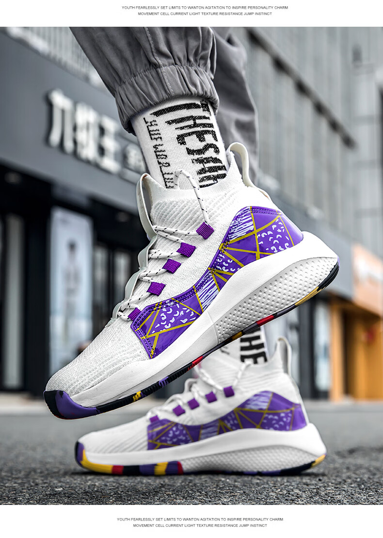 欧文7代8音速8篮球鞋男高帮透气青少年学生儿童球鞋战靴运动鞋女96