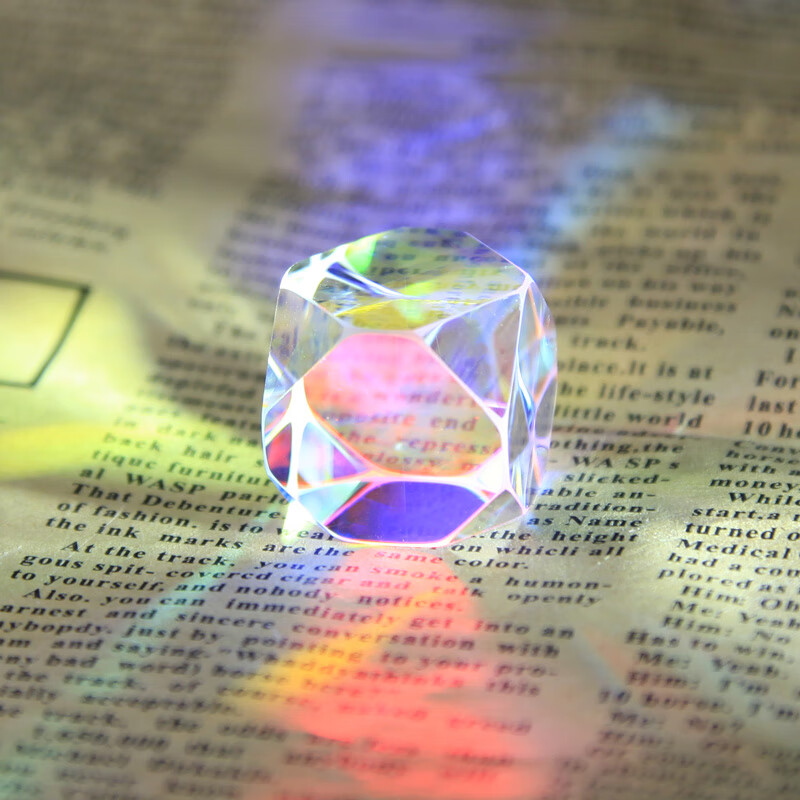 光之礼物减压神器棱镜立方六面七彩光学物理实验透镜222222mm简装无盒