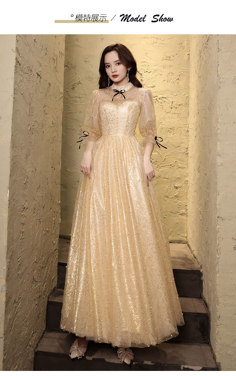 晚礼服女新款宴会气质优雅女士订婚礼服小个子秋冬服裙女新款宴会气质