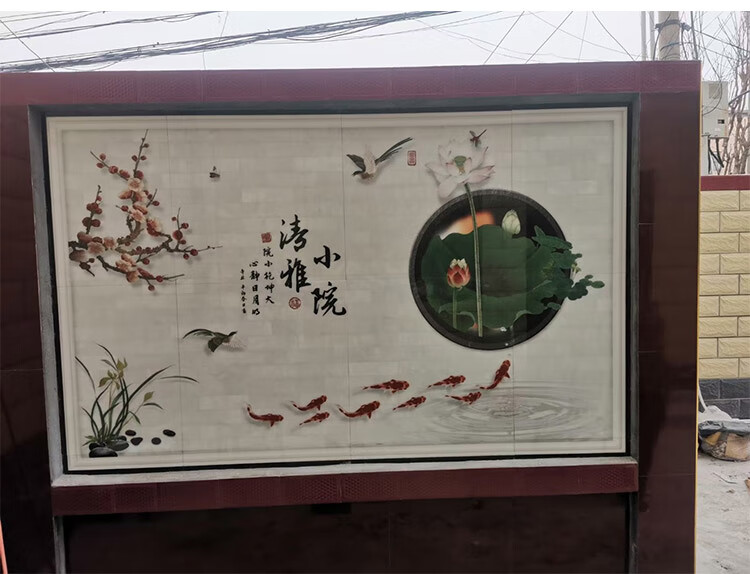 瓷砖迎门墙画庭院庭院室外瓷砖背景墙迎门墙瓷砖照壁装饰现代清雅影背