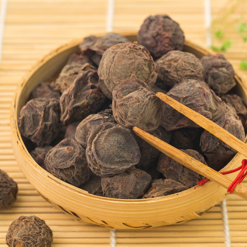 乌梅中药材天然晒干中药饮片泡水原味生乌梅无硫带核酸梅汤料 250g