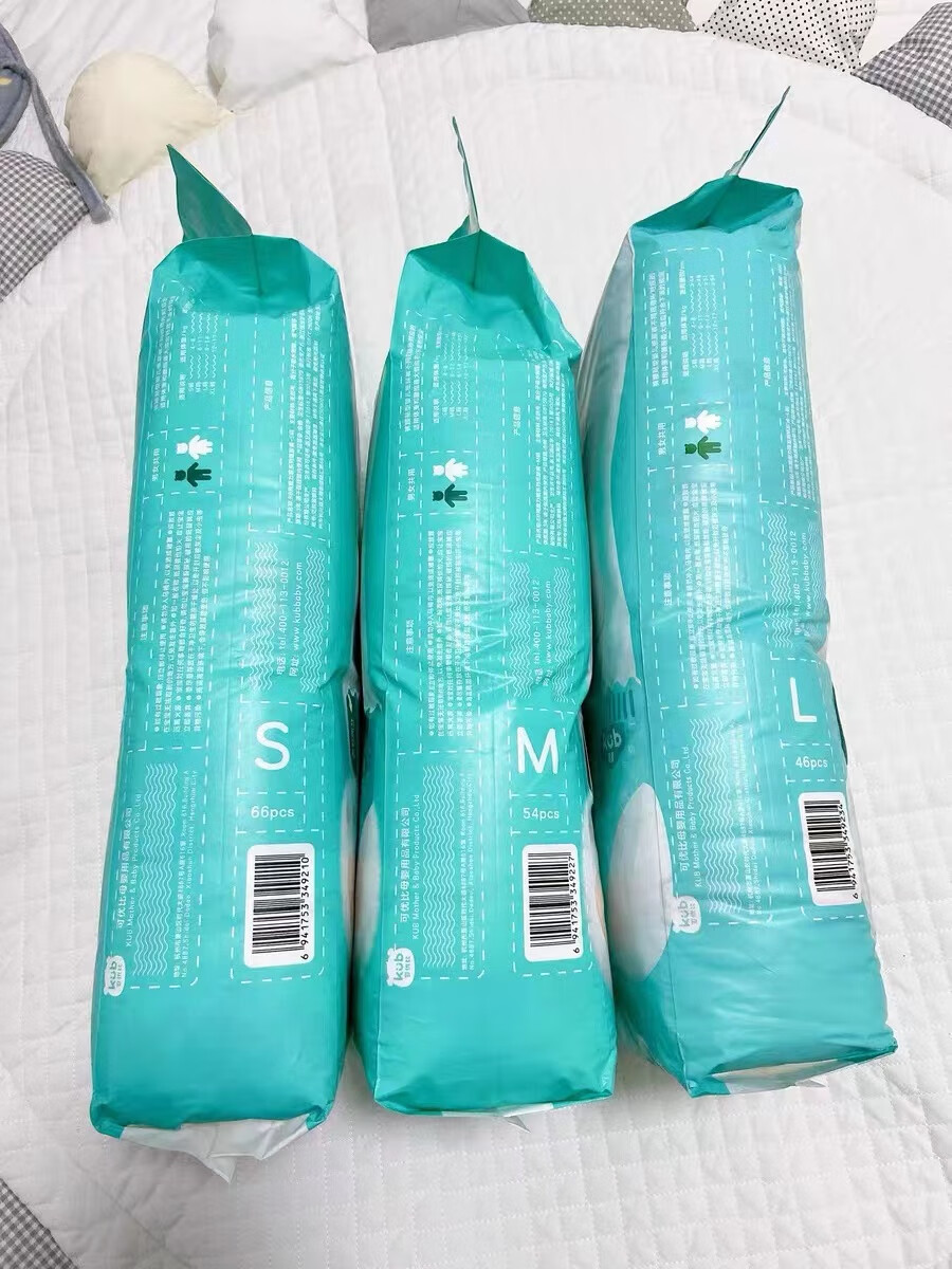 【柔软舒适】可优比(kub)双芯体纸l尿裤bb熊纸l尿裤婴儿透气新生宝宝