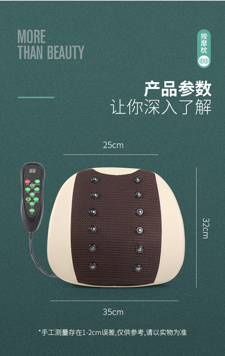 曲度腰椎治疗仪曲度腰椎间盘突出治疗器腰部按摩器颈椎腰肌劳损理疗仪