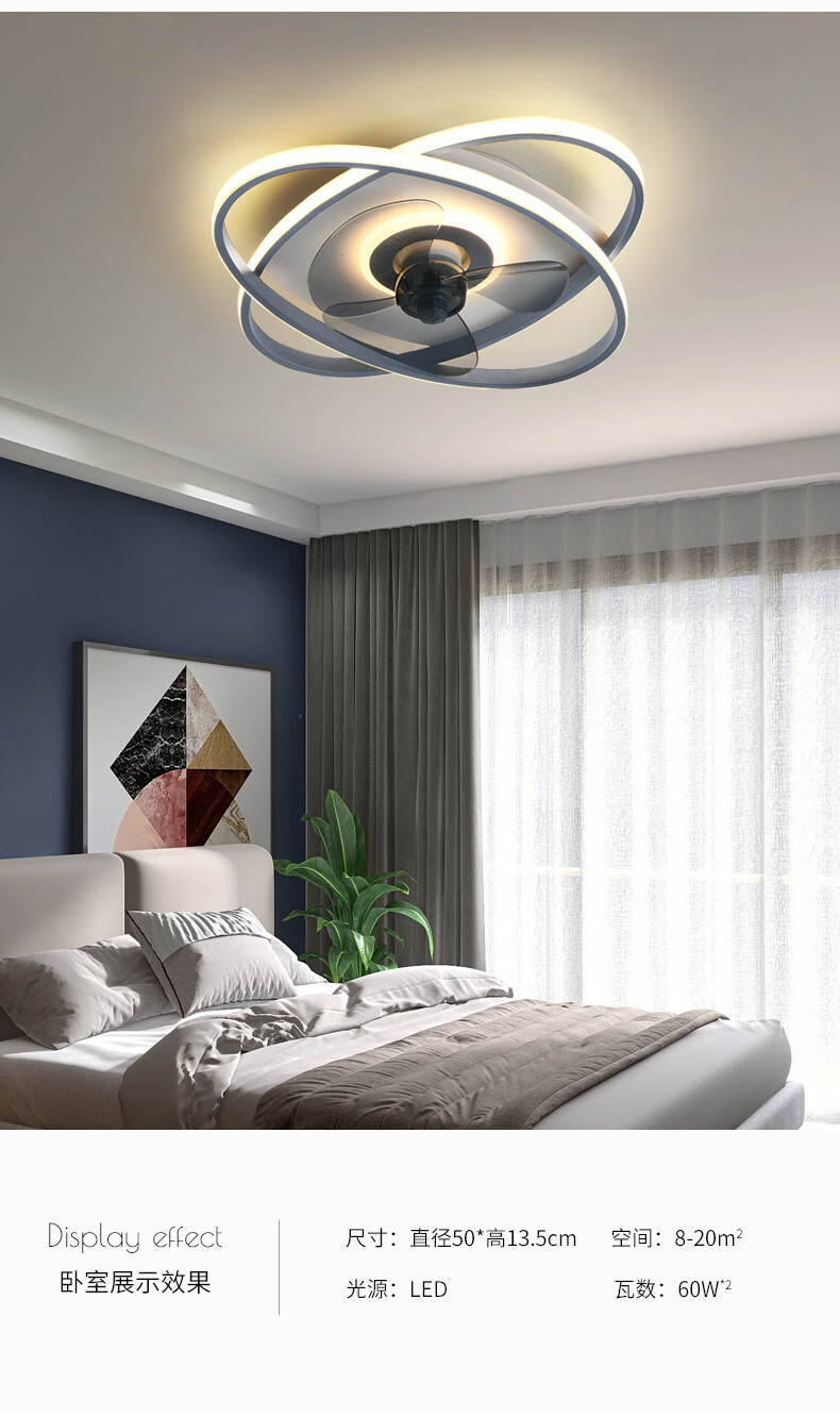 禧斯顿灯具卧室灯吸顶风扇灯卧室隐形吊扇灯现代简约家用智能小爱同学