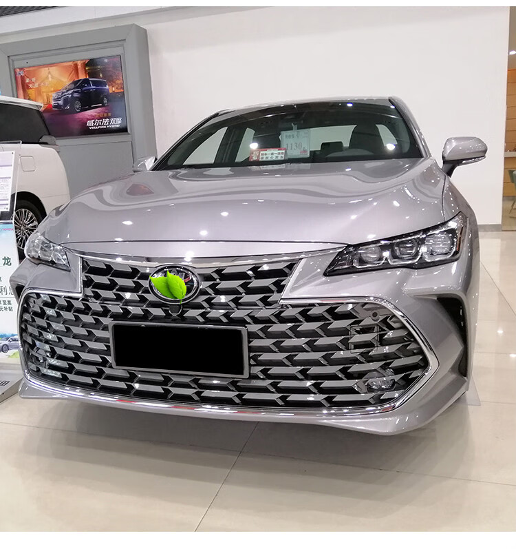 19-20款新亚洲龙中网改装 外观运动套件 蜂窝龙鳞前脸面罩前网trd