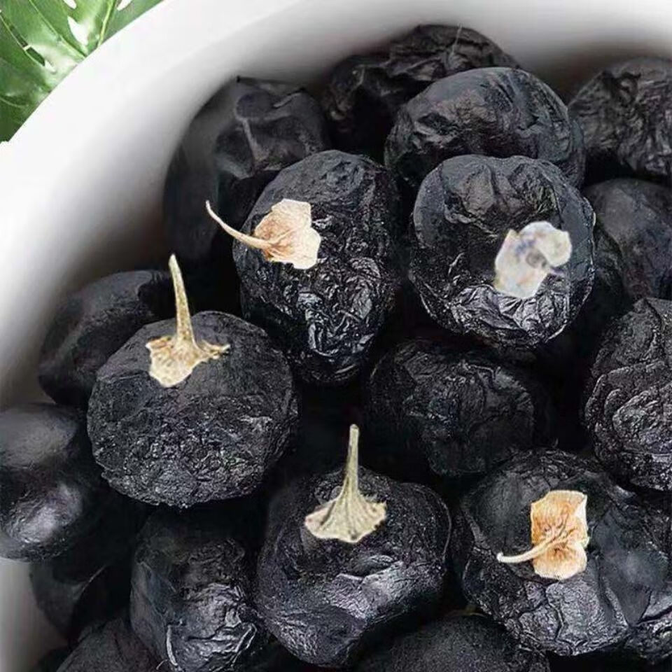 【官方特价】新疆野生黑枸杞子茶正宗男肾大果黑果枸杞免洗新疆黑枸苟