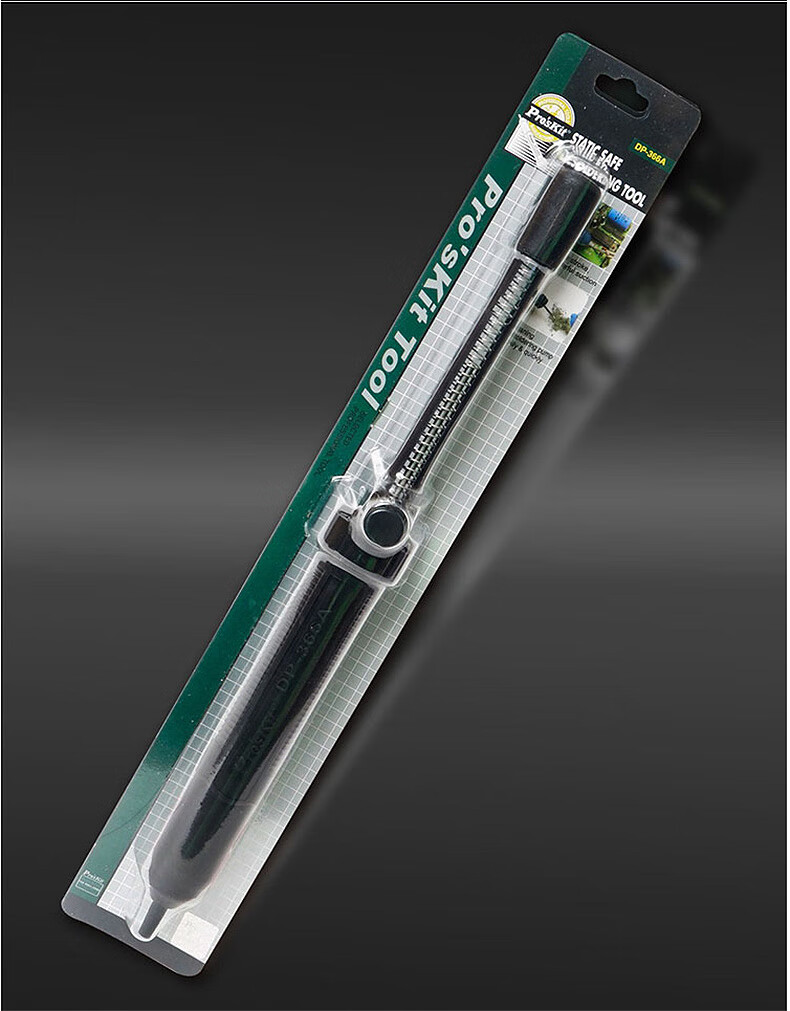 吸锡器 工业级宝工强力吸锡器手动吸锡泵拆焊吸锡枪烙铁焊锡工具dp