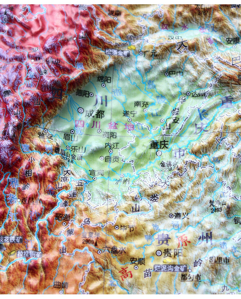 中国地形图 2022新版中国 世界凹凸立体3d地形地图三维墙贴地形地貌