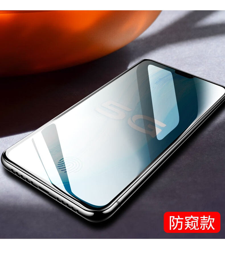 豆图vivos7钢化膜全屏vivo s7钢化膜s7手机膜5g版全覆盖防摔viv0全身
