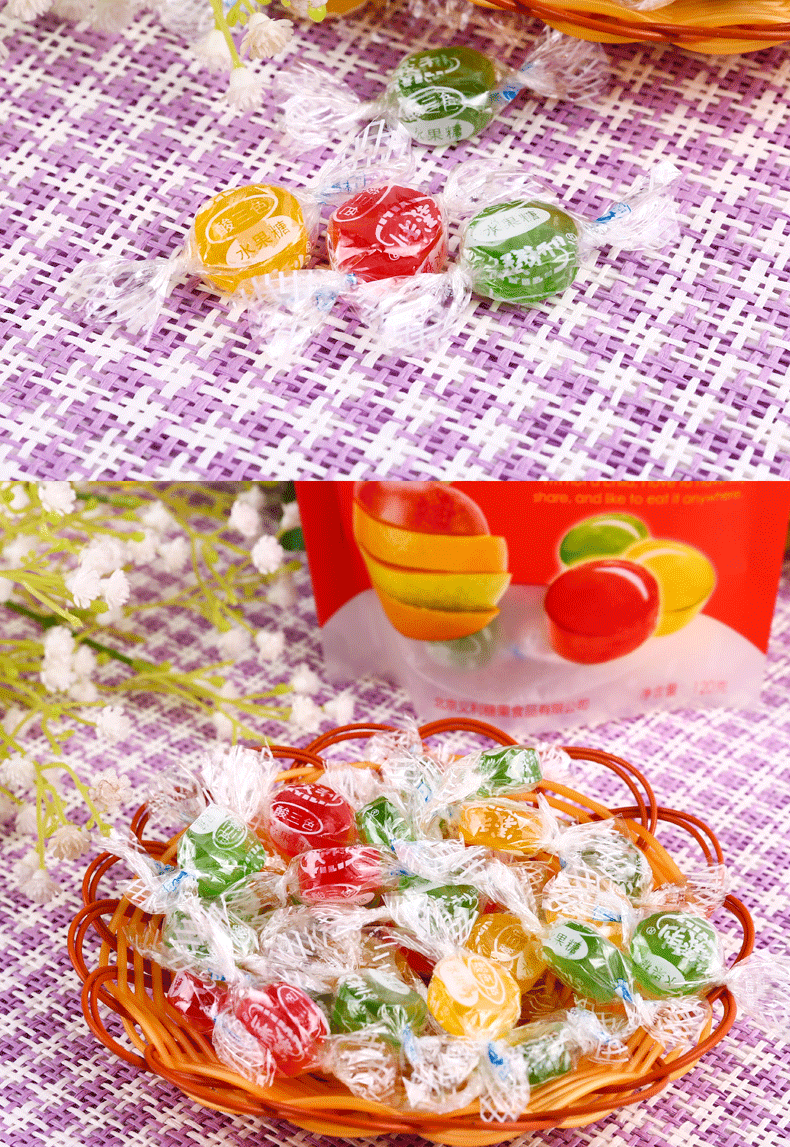5折北京木糖醇酸三色糖果500g一斤喜糖80后的回忆婚庆糖果零普通原味1
