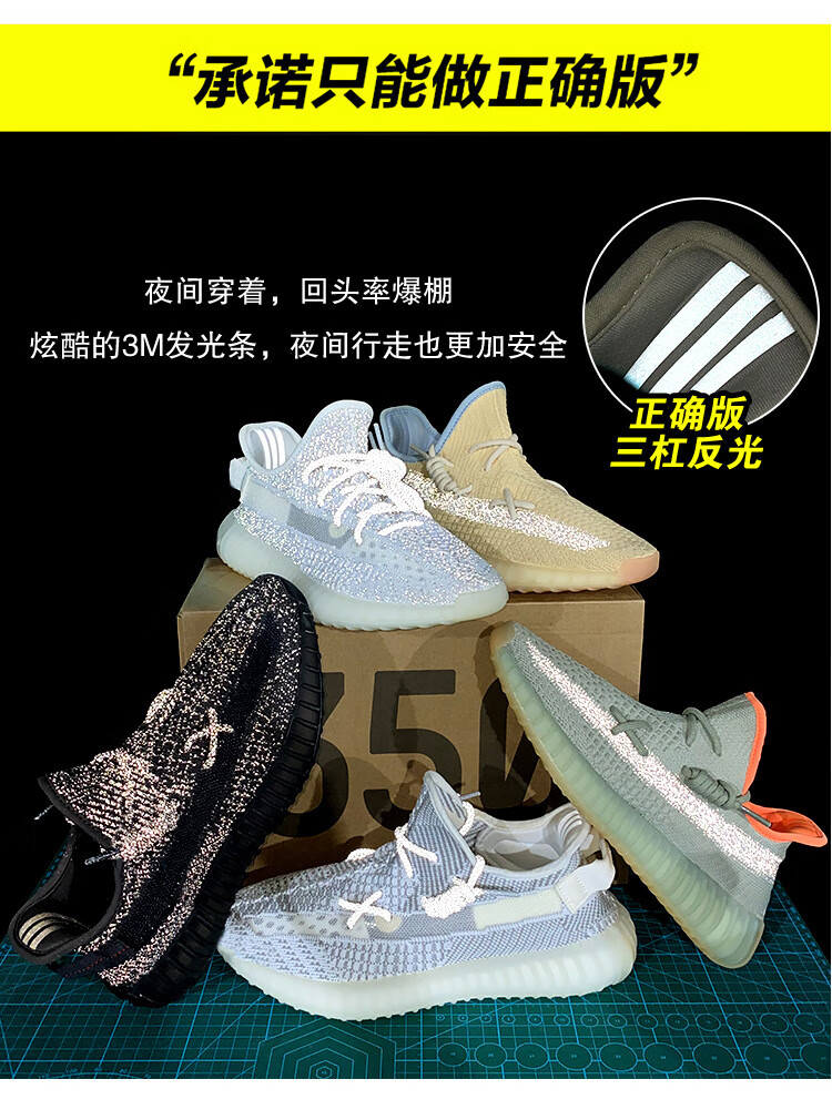 deasionsweet联名aj椰子鞋男350脏橙冰蓝满天星正版纯原真爆纯白