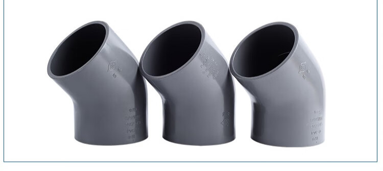 pvc45度弯头国标upvc塑料给水管管件45度弯头20mm