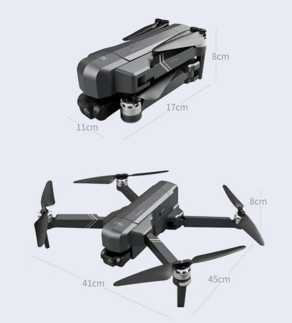 世纪无人机f11世纪f11s无人机云台版pro高清航拍器超长续航3000米gps