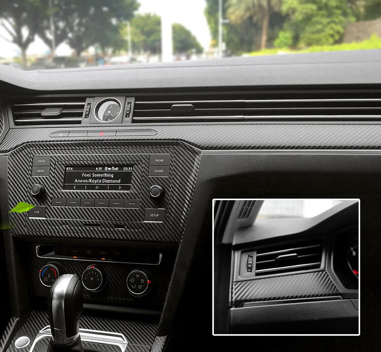 适用于大众b7迈腾b8内饰改装保护膜碳纤维贴纸中控排挡装饰贴膜车门防