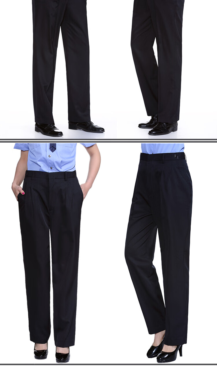 牧鹰【执勤制服】综合衣服单位配发秋冬裤男女工作服裤保安工装西裤子