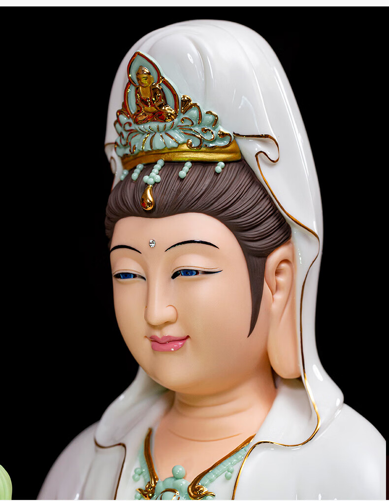 九黎圆通 陶瓷观音佛像摆件家用南海观音菩萨像笑脸观音禅意摆件 慈颜