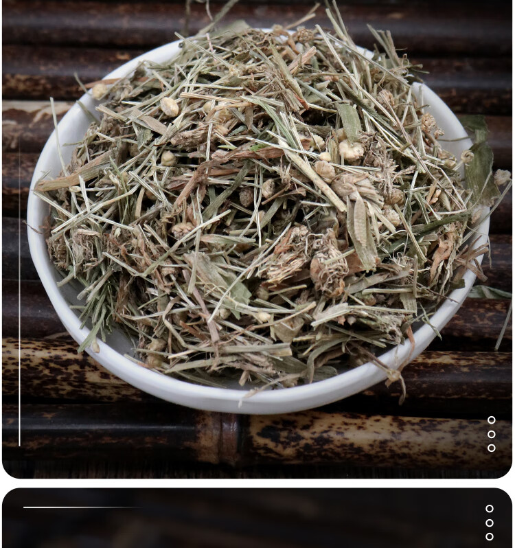 北京同仁堂中药材谷精草500克鱼眼草珍珠草天星草实体店铺中草药