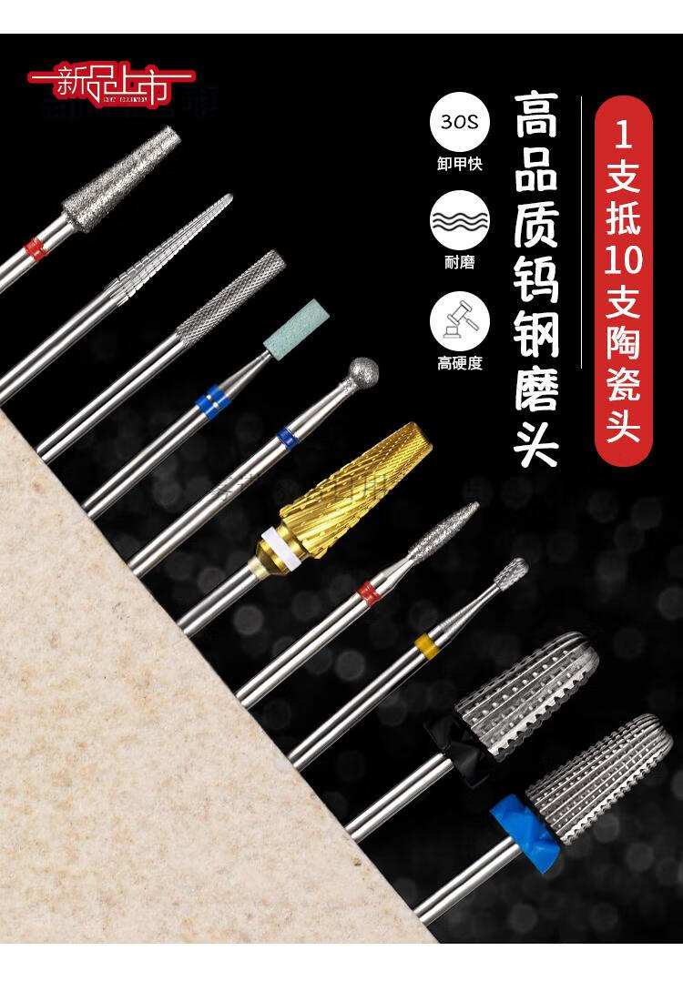 美甲打磨机吸尘一体机电动卸甲修指甲便携笔式磨头小型打磨机吸尘器