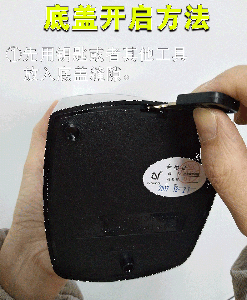 机芯nikko尼康机械节拍器钢琴考级专用吉他古筝通用 经典款黑色-顺丰