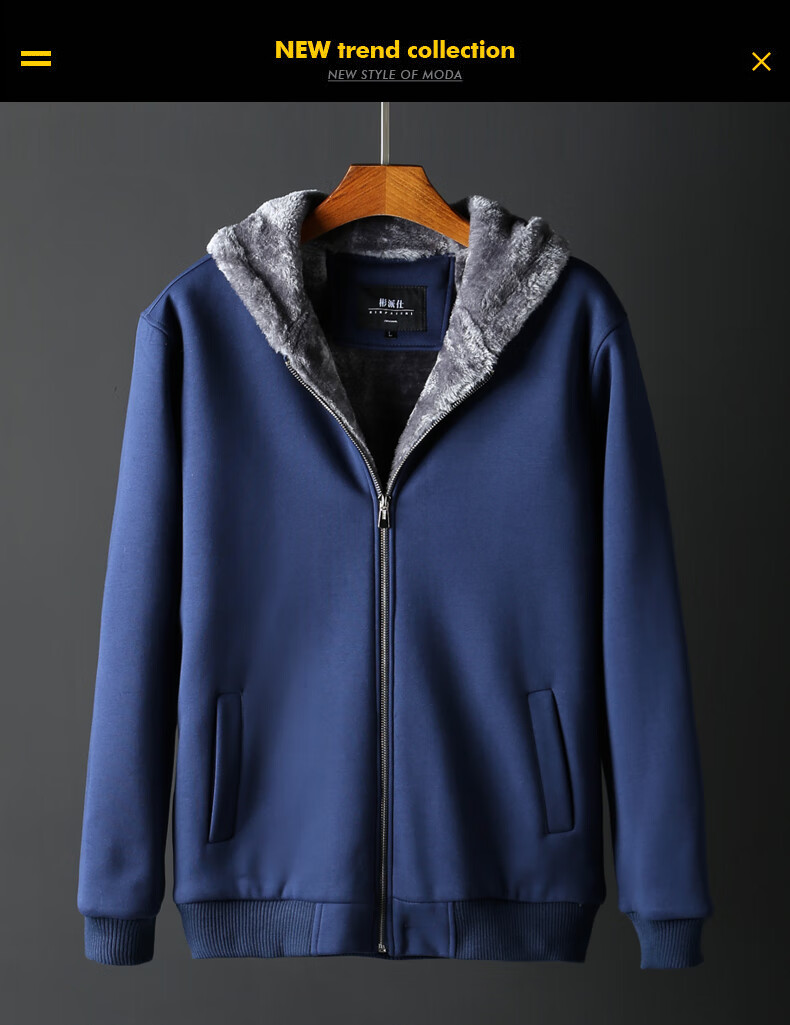 男式加绒加厚戴帽开衫冬季卫衣男外套纯色休闲男士连帽卫衣男生帽衫大