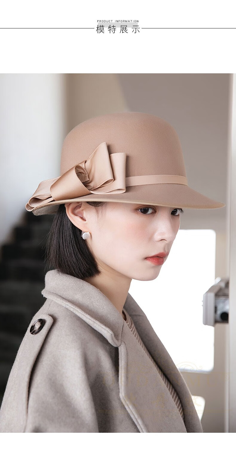 欧丹牧品牌渔夫帽女秋冬款时尚百搭法式其他礼帽羊毛毡帽优雅名媛帽子