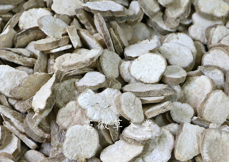 中材天花粉粉 精选天花粉栝楼根 花粉 楼根无硫无添加500克 *2