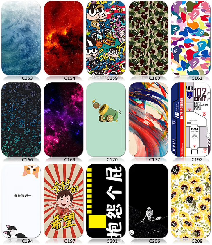 布兰格迪可定制华为nova7prose背膜后背贴手机贴纸彩膜保护后膜c059后