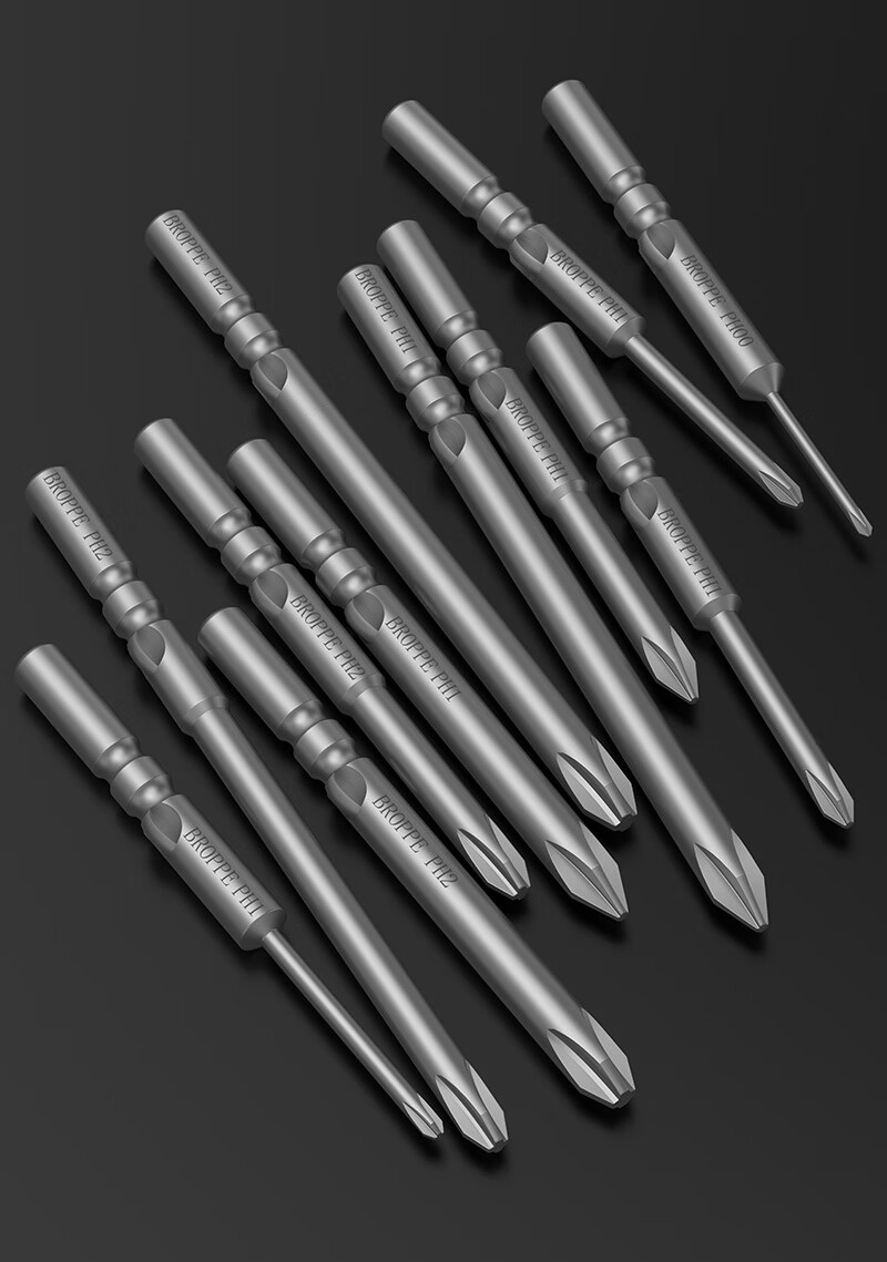 阁伶适用于801十字电批头s2合金钢5mm柄强磁性电动螺丝刀头起子头