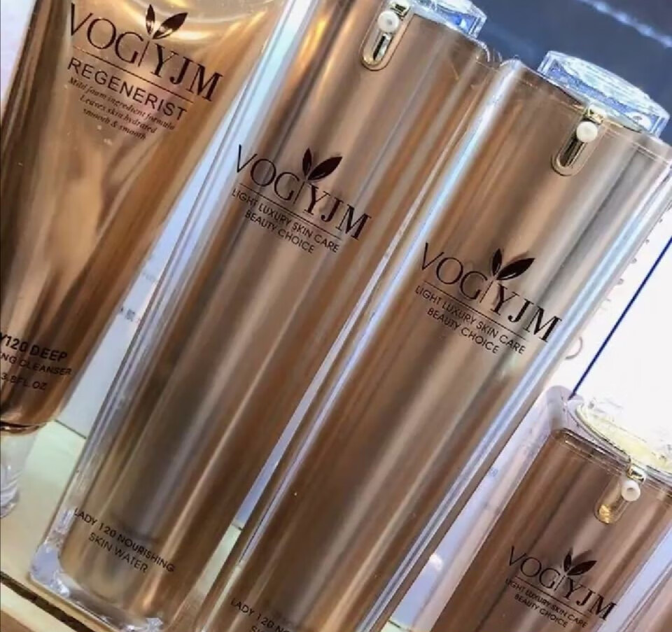 优品定制永九美护肤品贵妇水乳眼霜贵妇修护霜女夫宁舒贵妇透亮粉霜