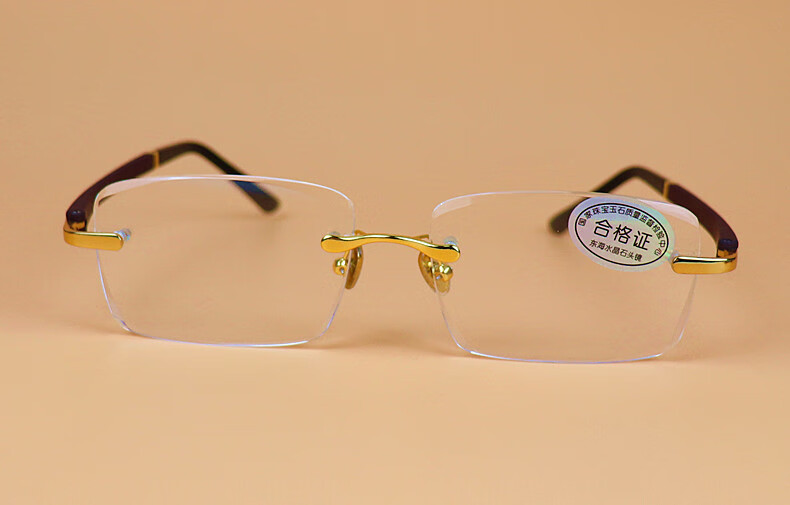 东海天然水晶石头眼镜男士无框切边平光镜高清款养眼太阳镜纯墨镜 茶