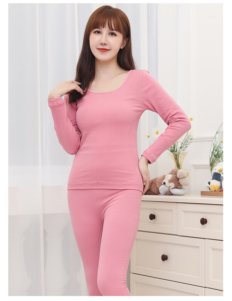 南极人内衣女士秋衣秋裤套装加厚加绒美体性感无痕打底衫女学生内穿