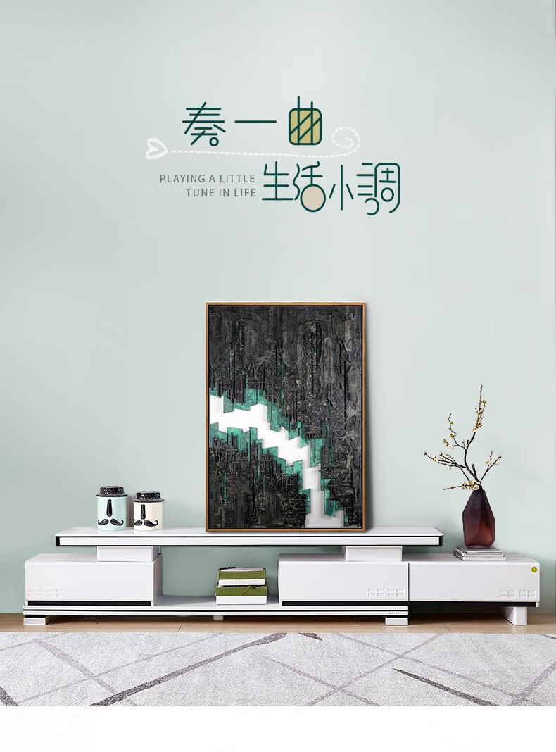 全友家居 茶几电视柜 现代简约8mm钢化玻璃边几地柜 可伸缩小户型电视柜组合套装120361 茶几