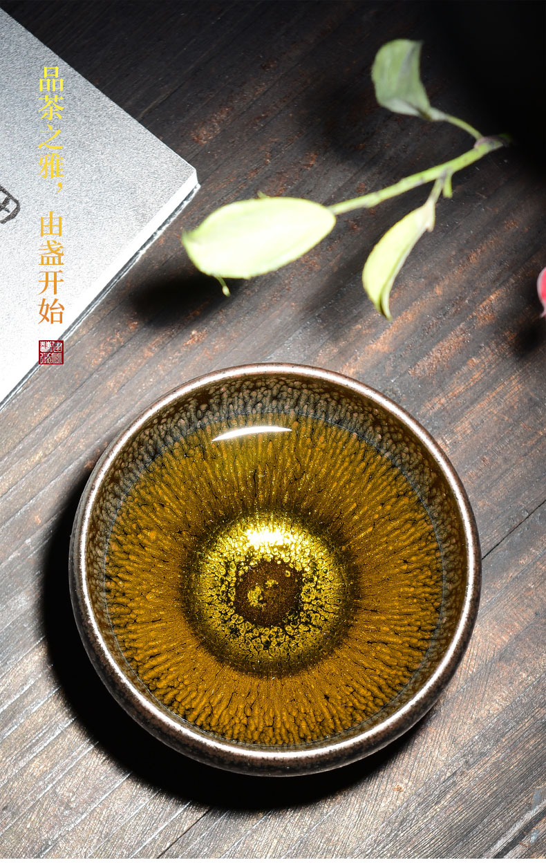 王立芹银豪建盏主人杯【图片 价格 品牌 报价】-京东