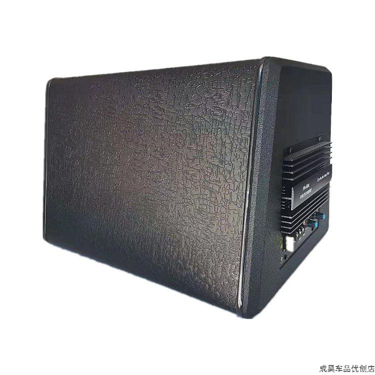 车载重低音炮10寸12v有源音箱220v24v插卡音响汽车低音改装 12v220v