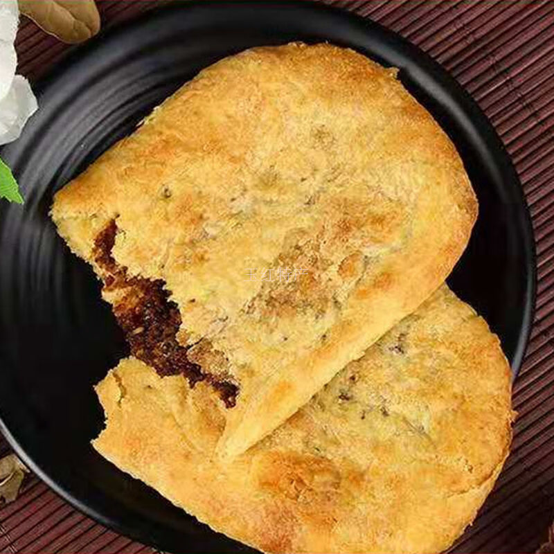 山西特产原平锅魁忻州锅盔红糖烤饼福诚惠饼子糕点即食零食酥饼2袋