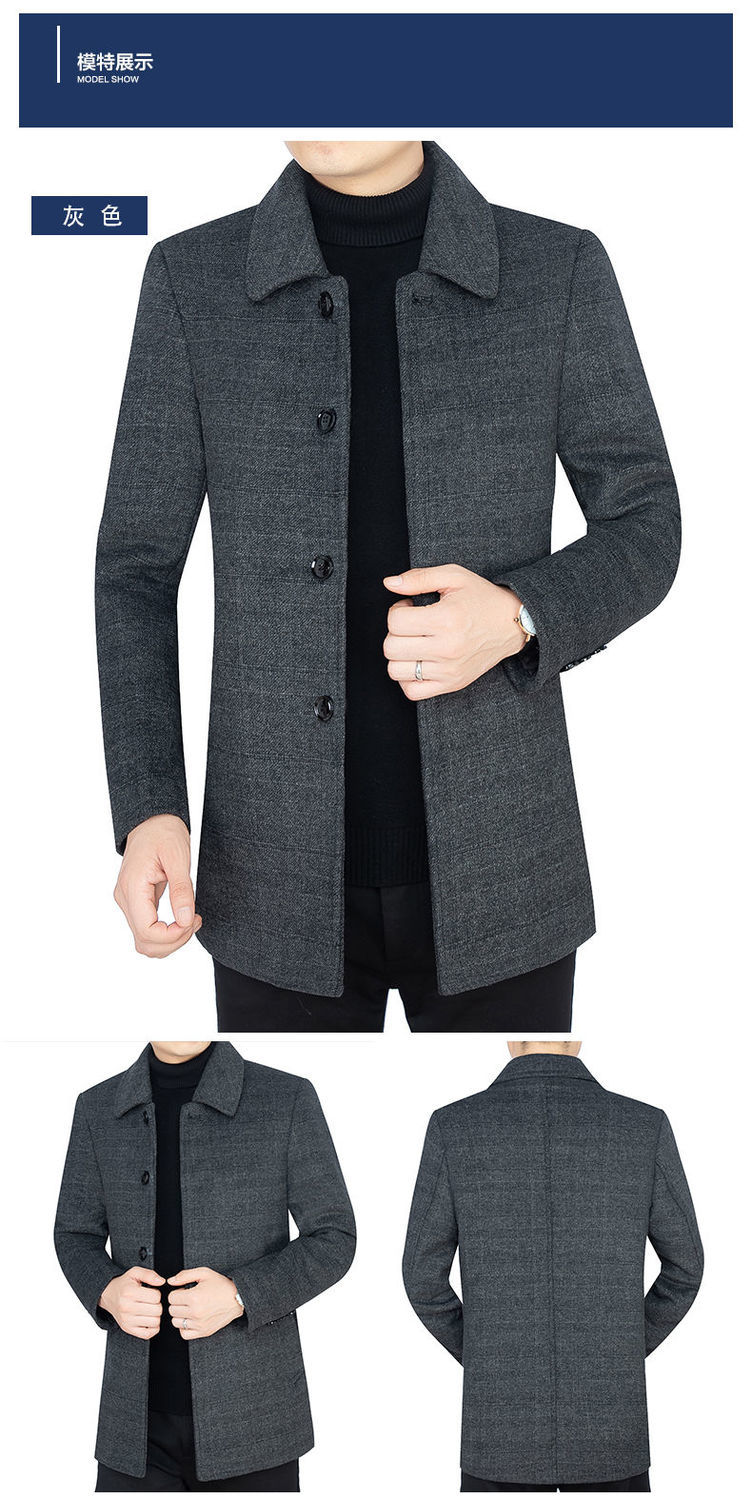 啄木鸟男装秋冬季翻领双面呢外套男加绒加厚毛呢大衣呢男士帅气冬装