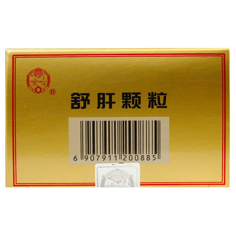 云昆舒肝颗粒3g10袋低糖型肝气不舒所致的两肋疼痛月经不调头痛目眩